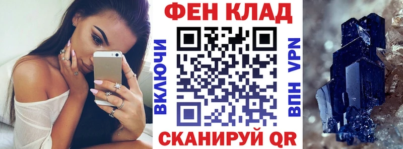 Amphetamine VHQ Оса