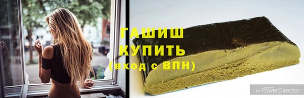 СК Каменск-Шахтинский