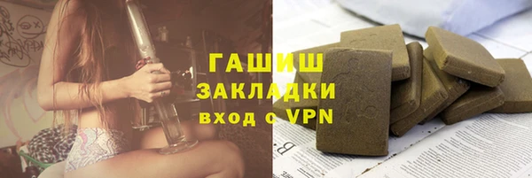 ПСИЛОЦИБИНОВЫЕ ГРИБЫ Касимов