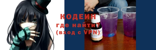 СК Каменск-Шахтинский