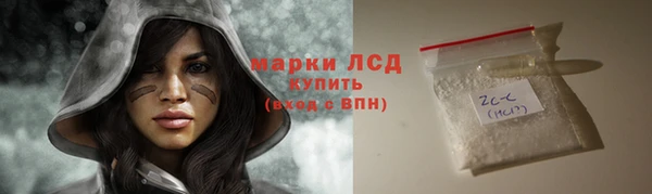 СК Каменск-Шахтинский