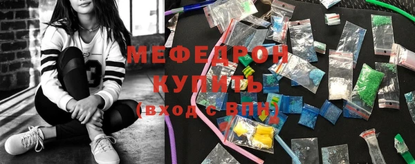 спайс Каменка