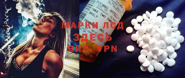 ПСИЛОЦИБИНОВЫЕ ГРИБЫ Касимов