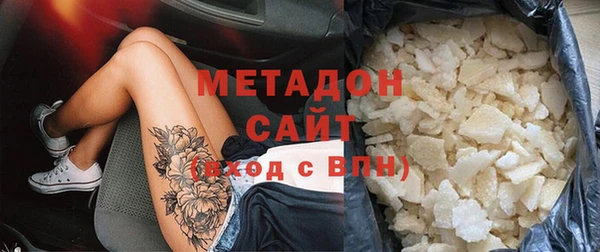 спайс Каменка